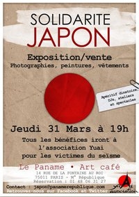 solidarité,générosité,espace france-japon,croix rouge francaise,sidaction,solidarité japon,hope and love for japan,vente solidaire macaq